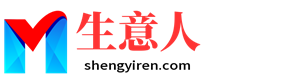 濮阳生意人资源共享会